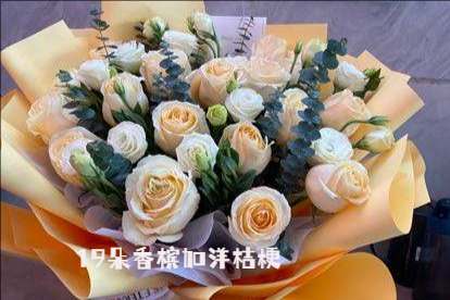 景德镇花店