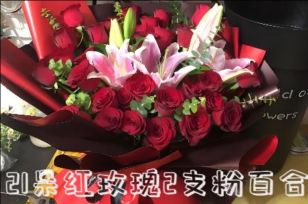 景德镇花店